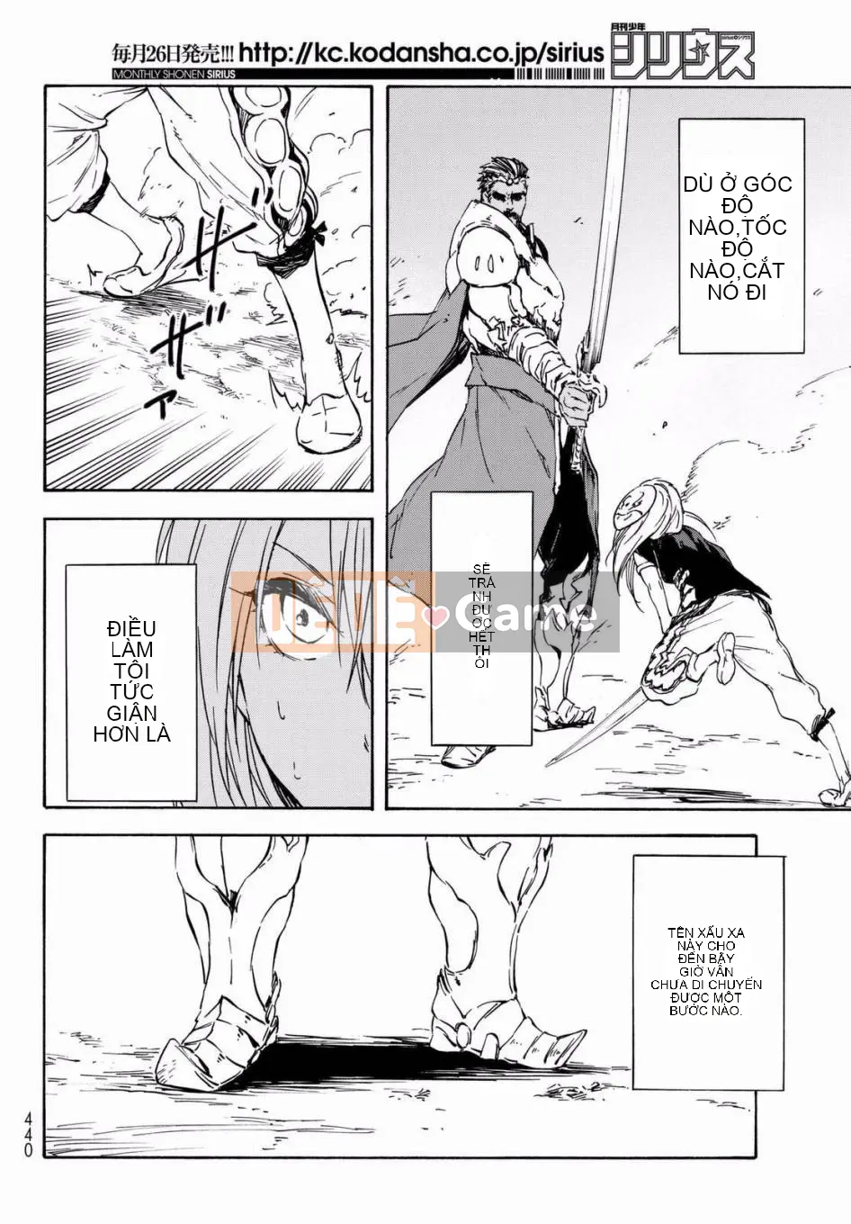 Điều về việc tôi trở thành một chất nhờn sau khi tái sinh Chương 028