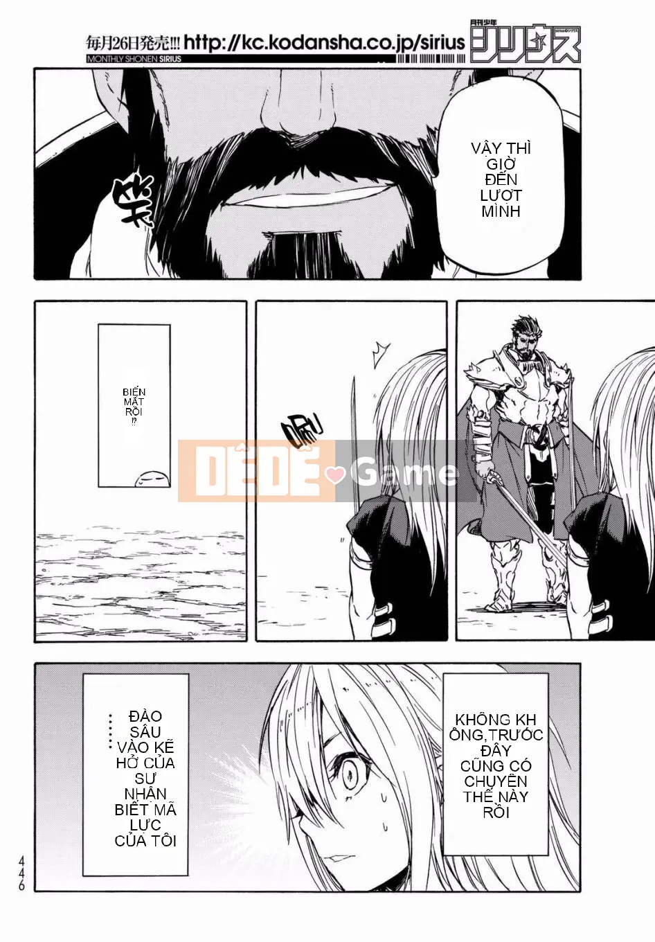 Điều về việc tôi trở thành một chất nhờn sau khi tái sinh Chương 028