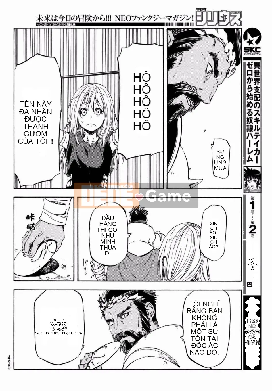 Điều về việc tôi trở thành một chất nhờn sau khi tái sinh Chương 028