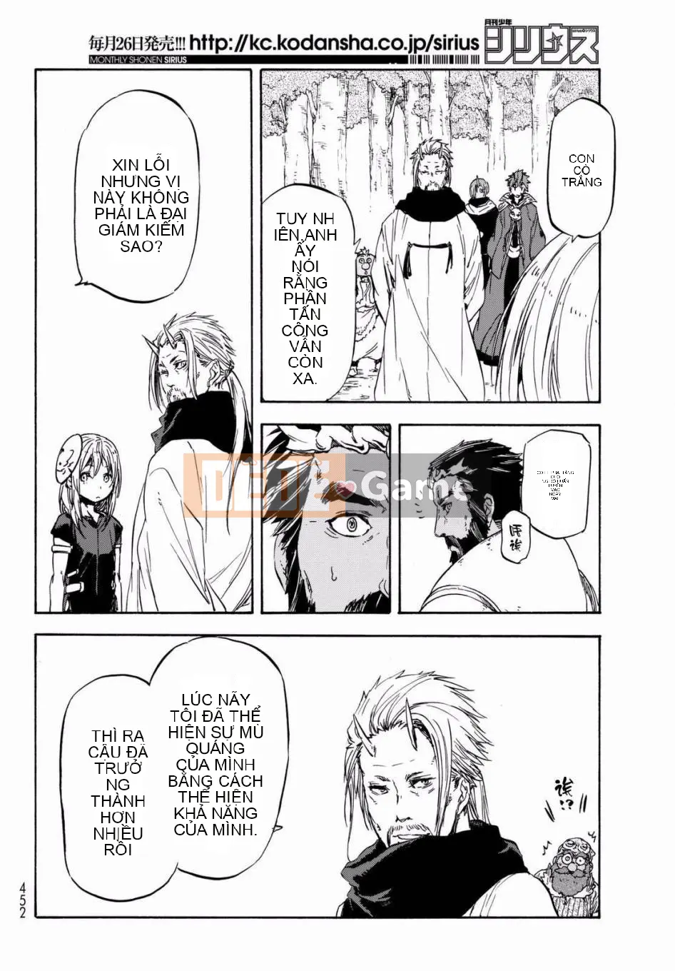 Điều về việc tôi trở thành một chất nhờn sau khi tái sinh Chương 028