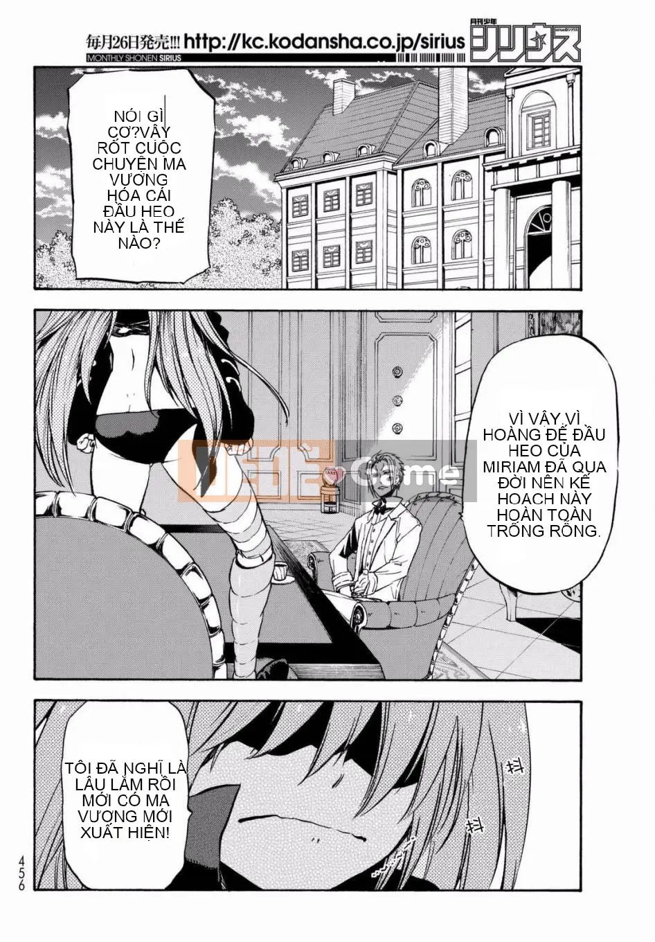 Điều về việc tôi trở thành một chất nhờn sau khi tái sinh Chương 028