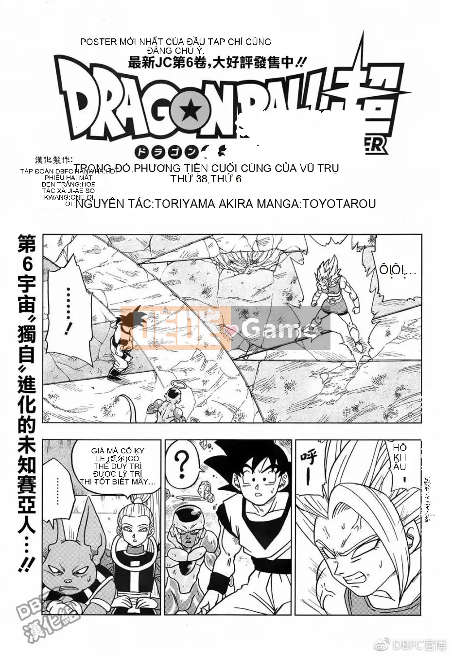 Dragon Ball Super Chương 038