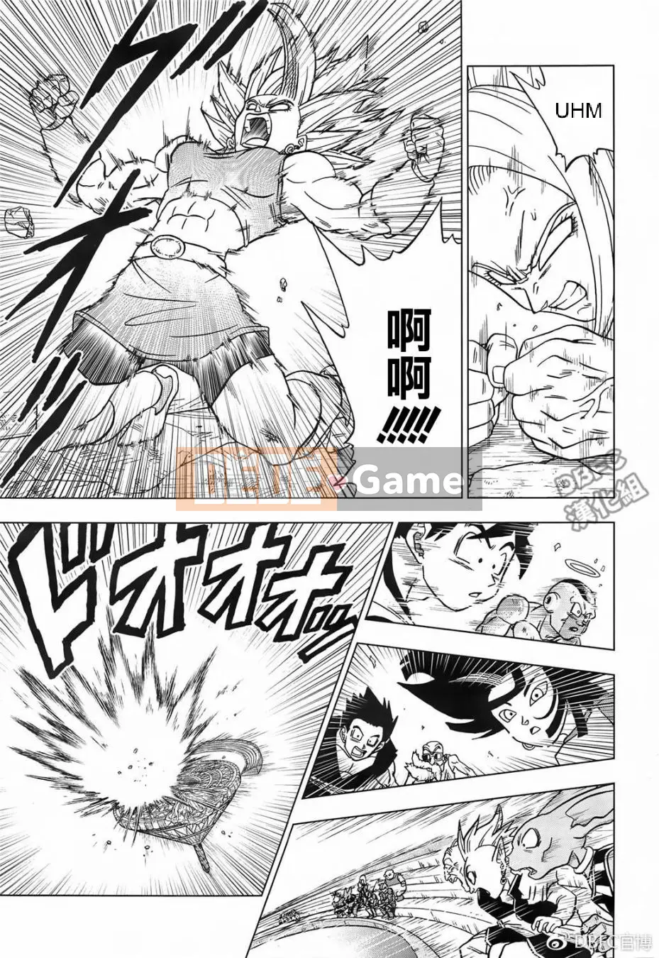 Dragon Ball Super Chương 038