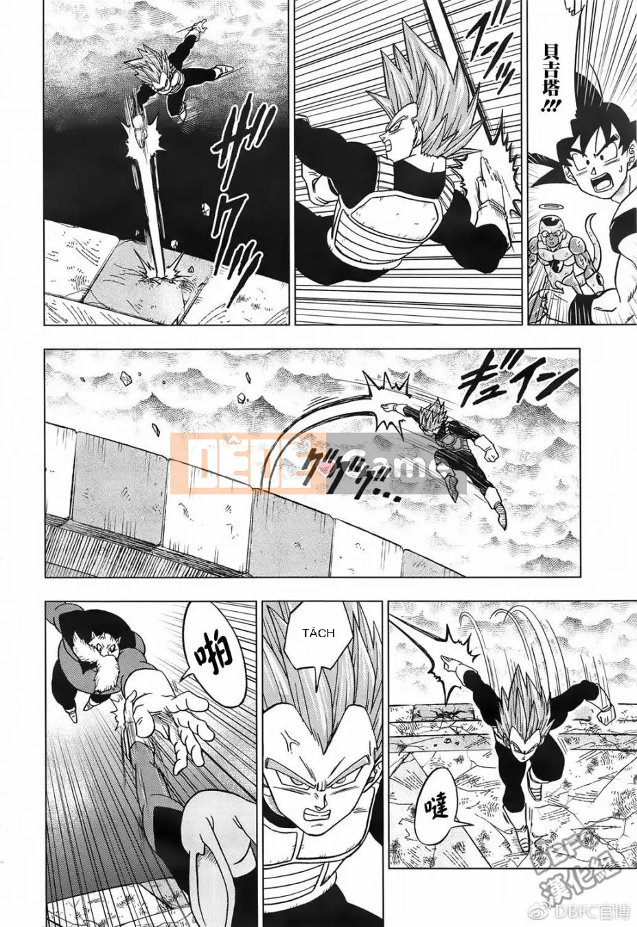 Dragon Ball Super Chương 038