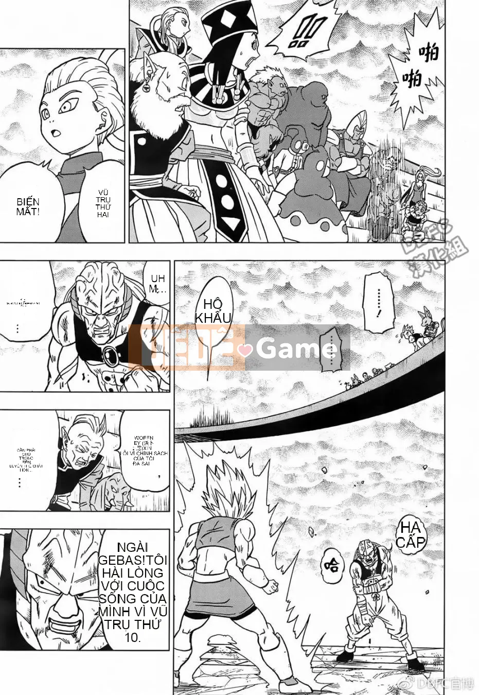 Dragon Ball Super Chương 038