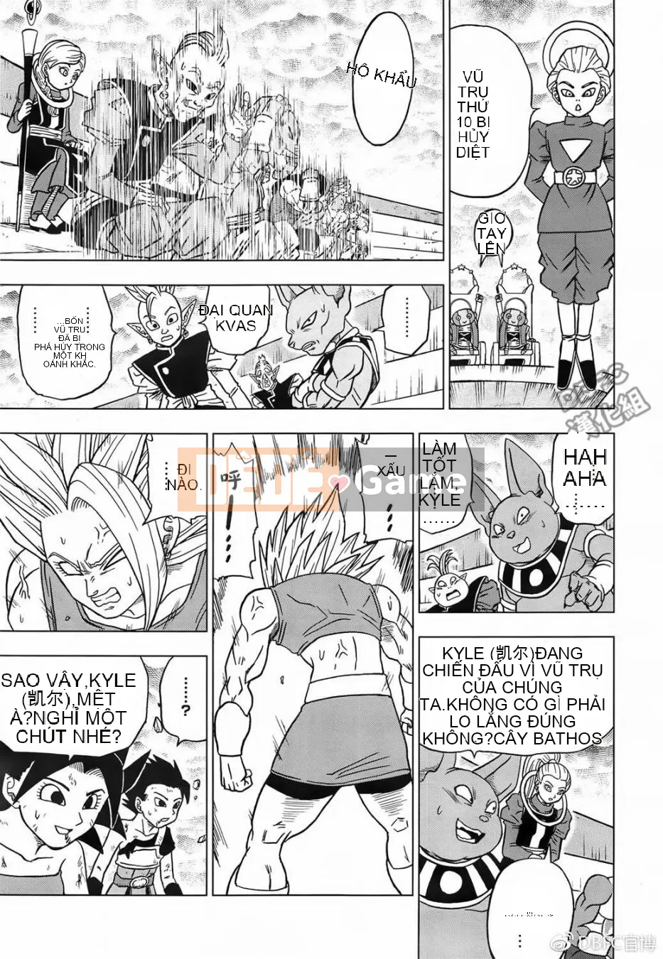 Dragon Ball Super Chương 038