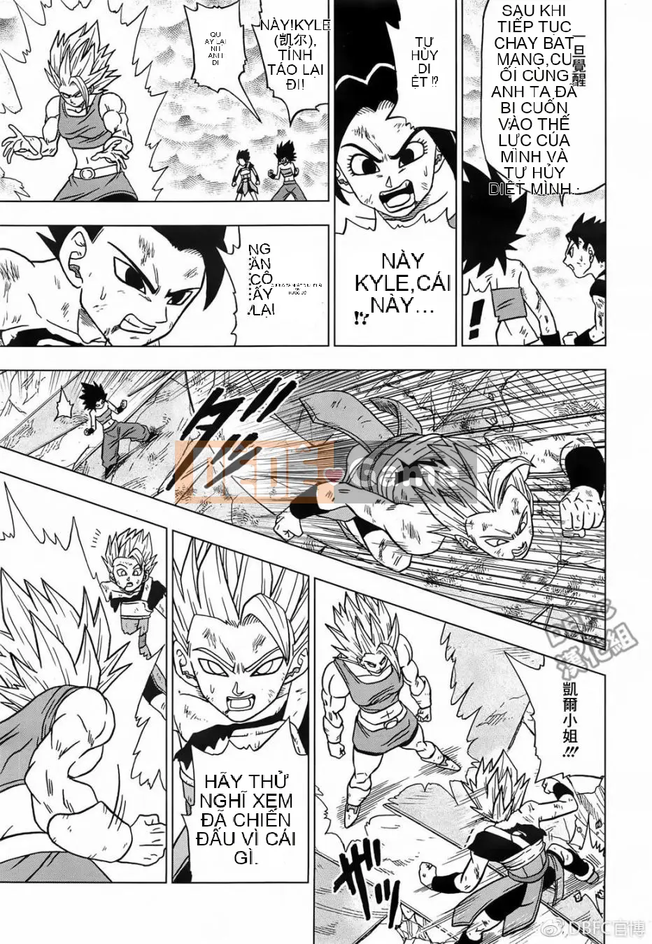 Dragon Ball Super Chương 038