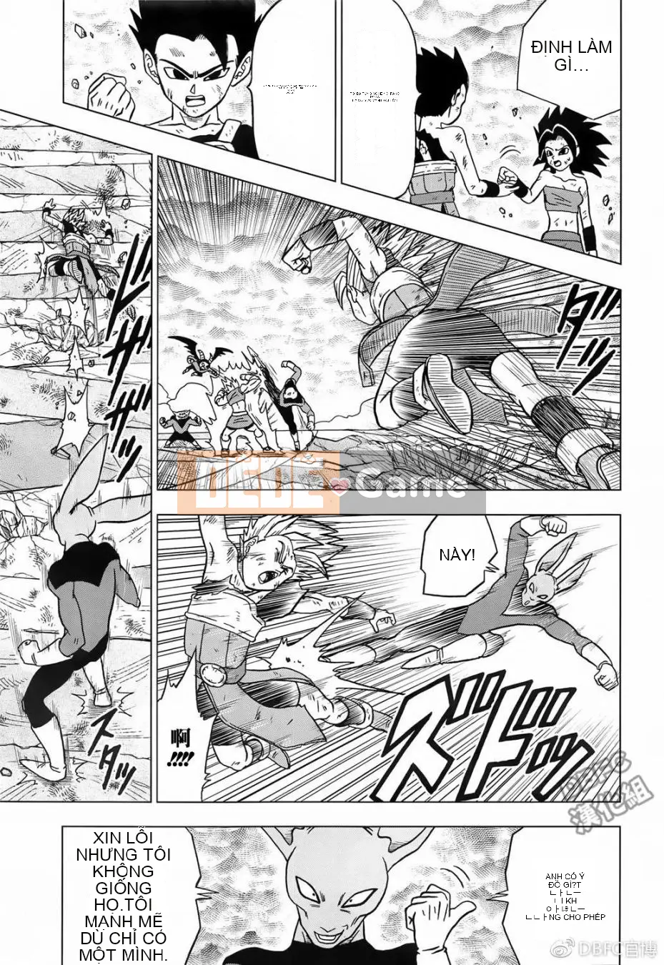 Dragon Ball Super Chương 038
