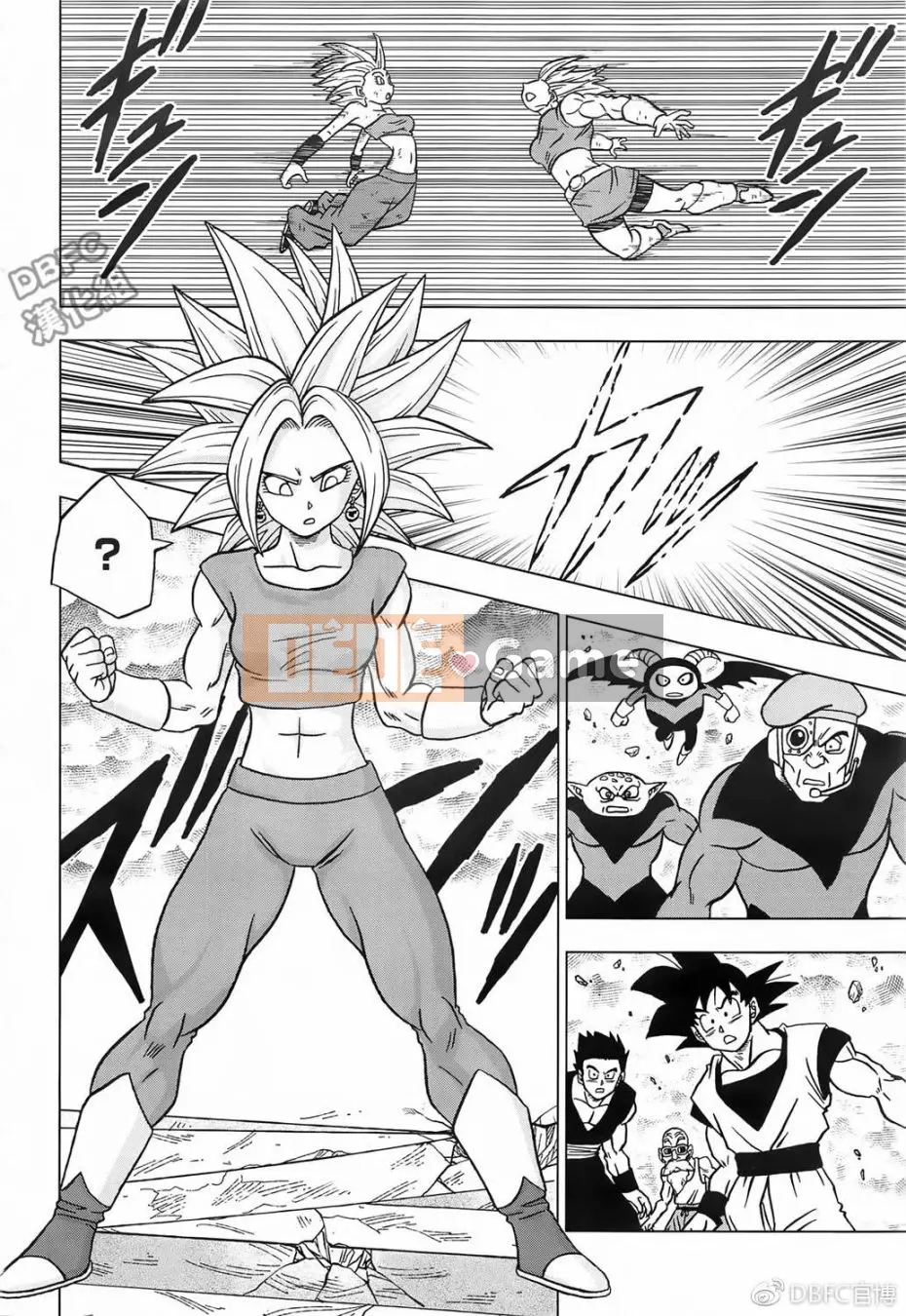 Dragon Ball Super Chương 038