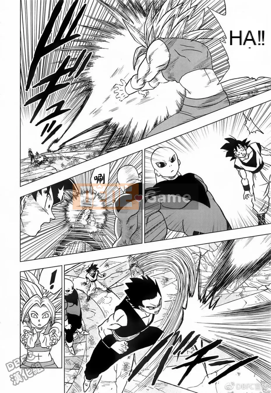 Dragon Ball Super Chương 038