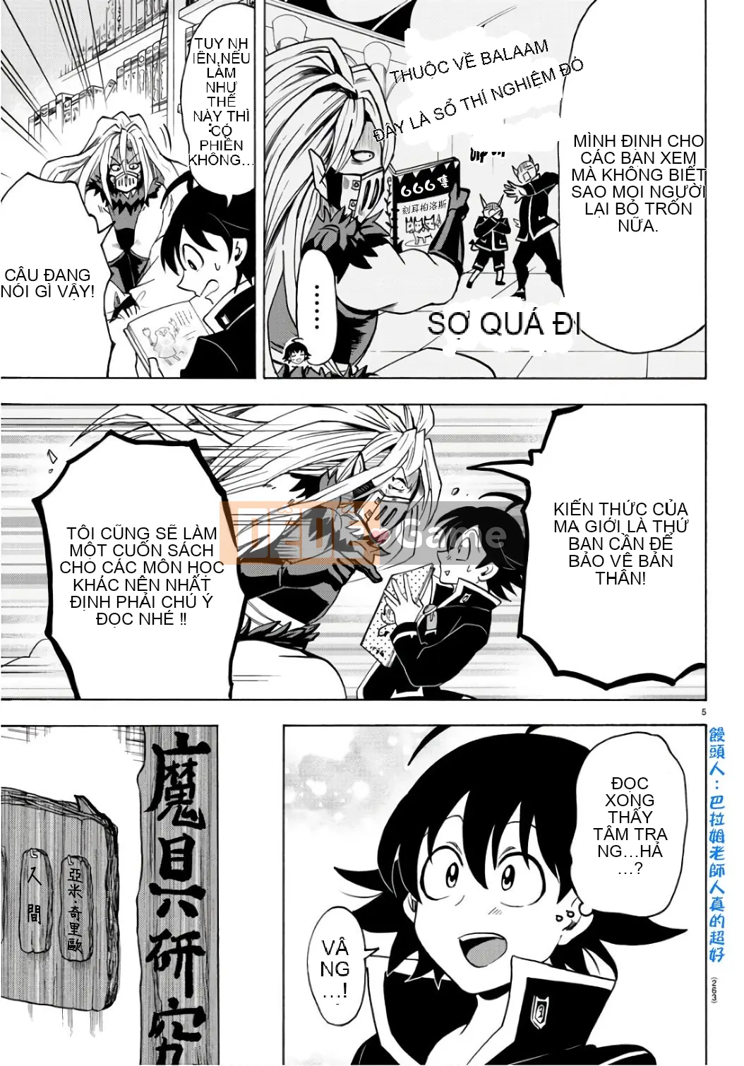 Người bạn cùng lớp có liên quan Chương 065