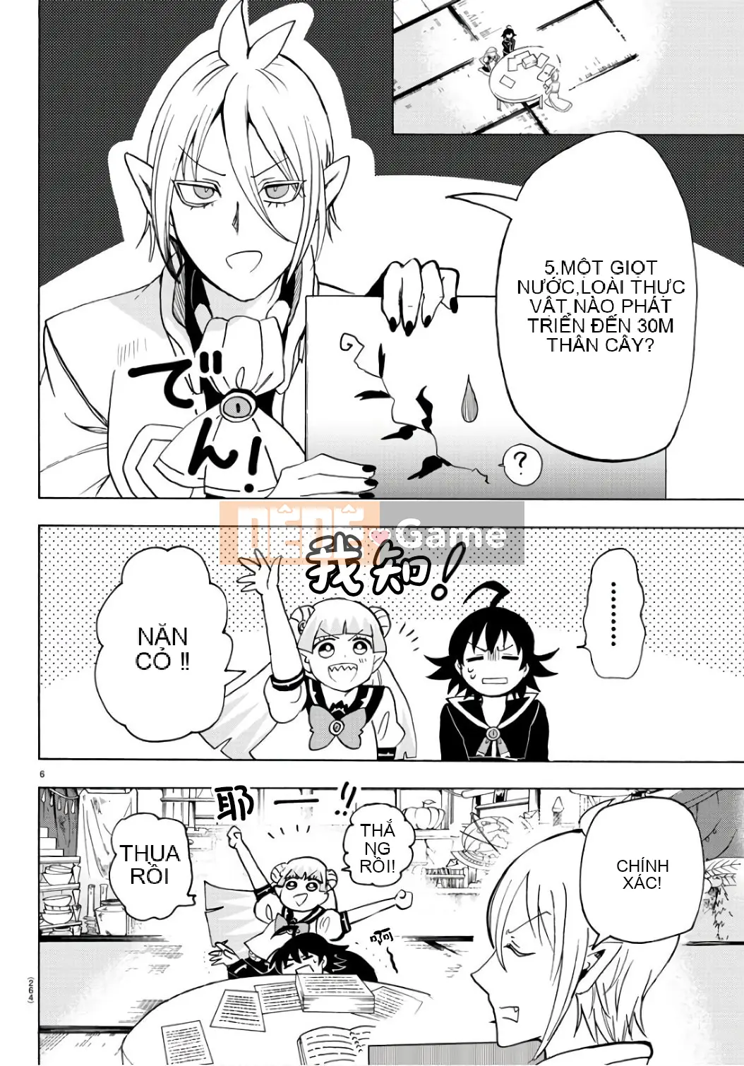 Người bạn cùng lớp có liên quan Chương 065