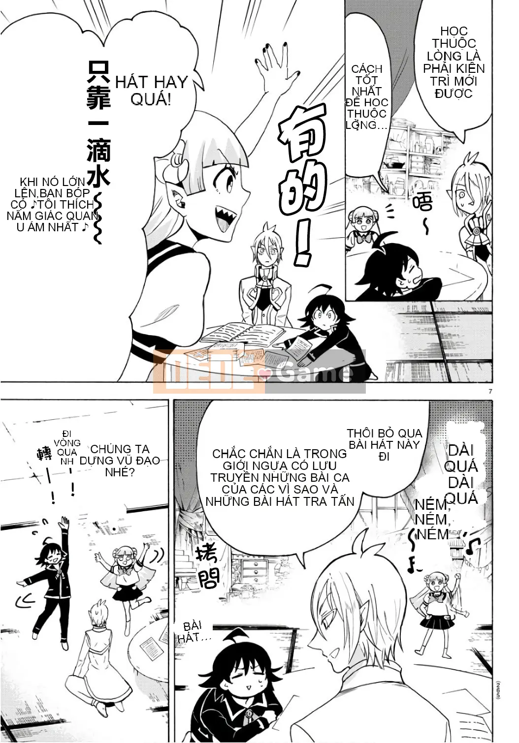 Người bạn cùng lớp có liên quan Chương 065