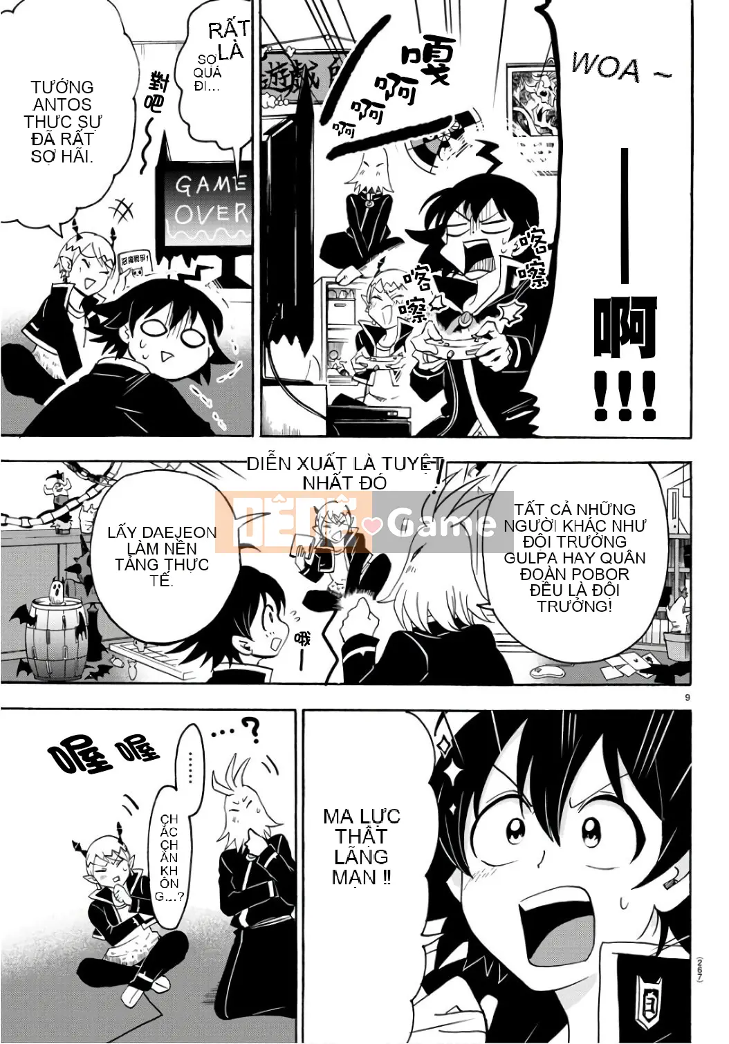 Người bạn cùng lớp có liên quan Chương 065