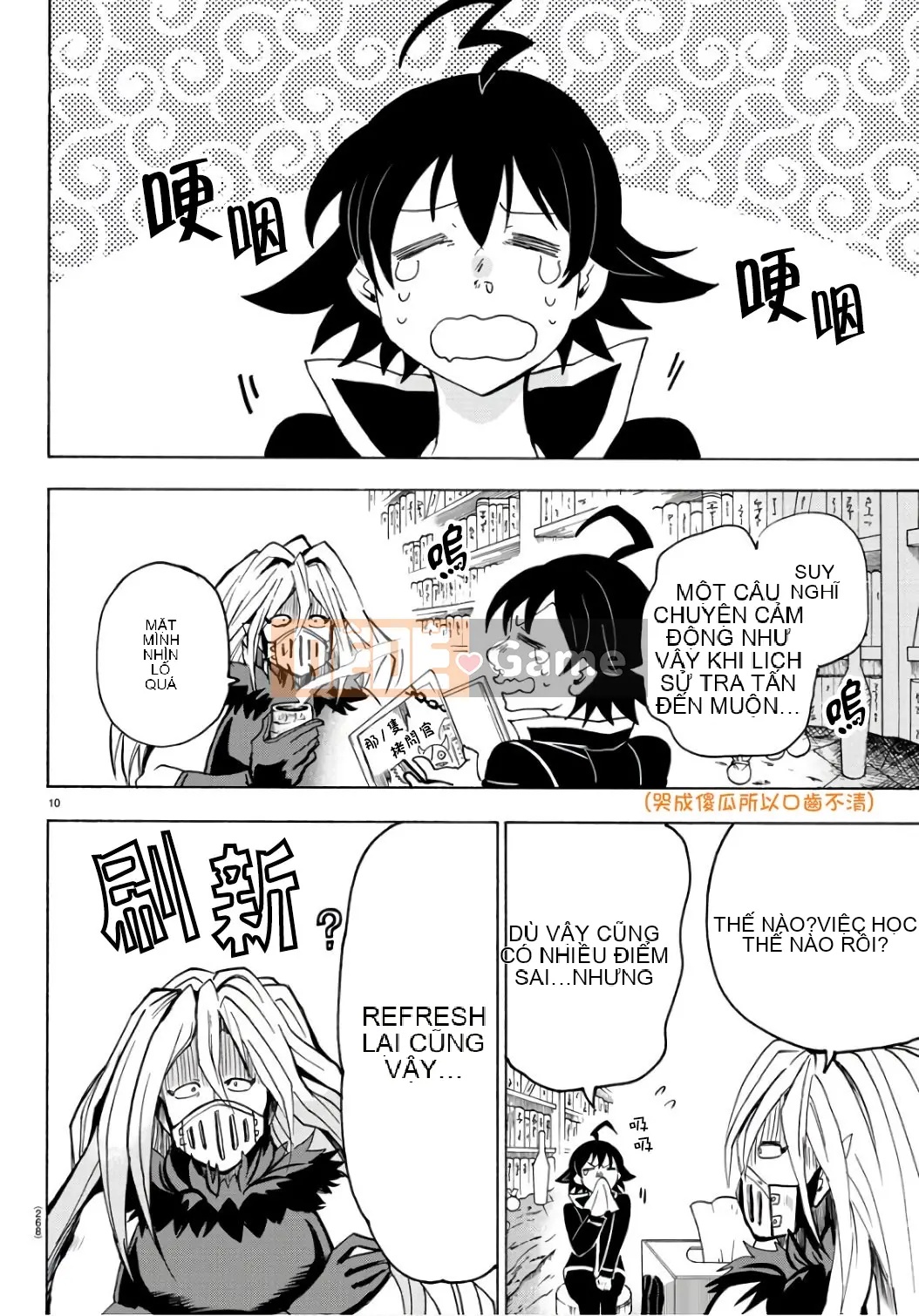 Người bạn cùng lớp có liên quan Chương 065