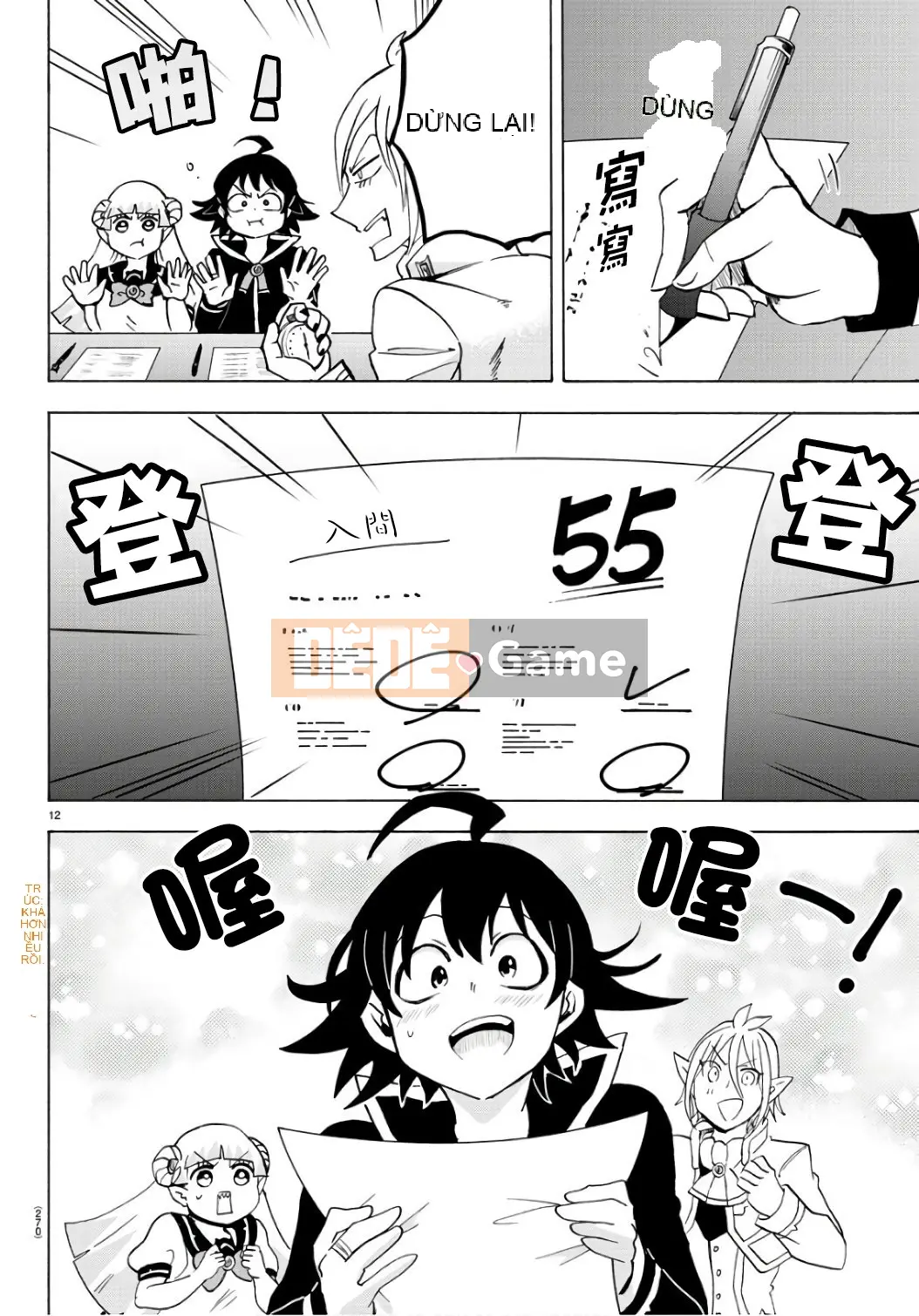 Người bạn cùng lớp có liên quan Chương 065