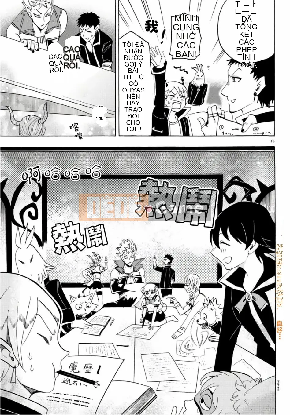 Người bạn cùng lớp có liên quan Chương 065