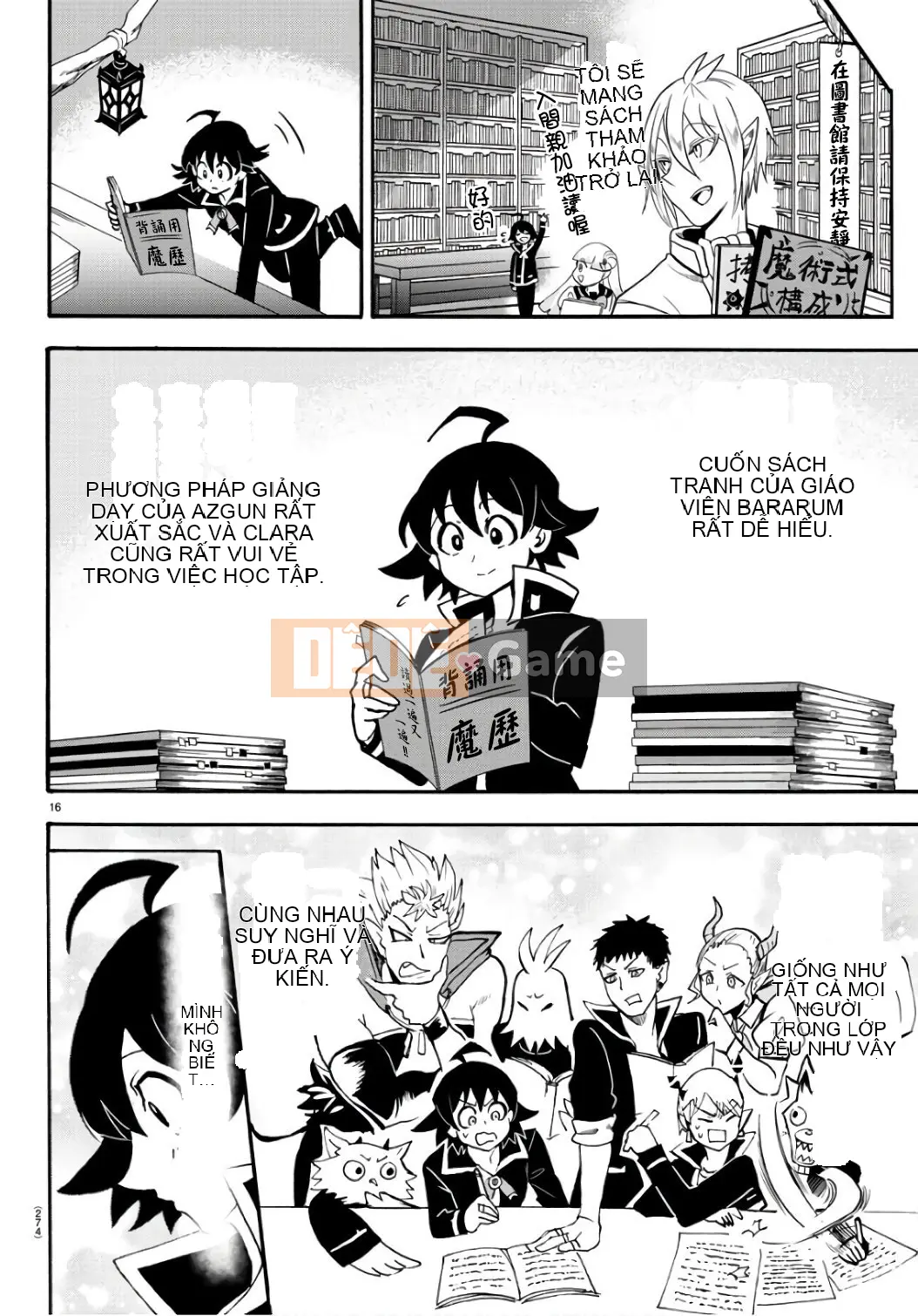 Người bạn cùng lớp có liên quan Chương 065