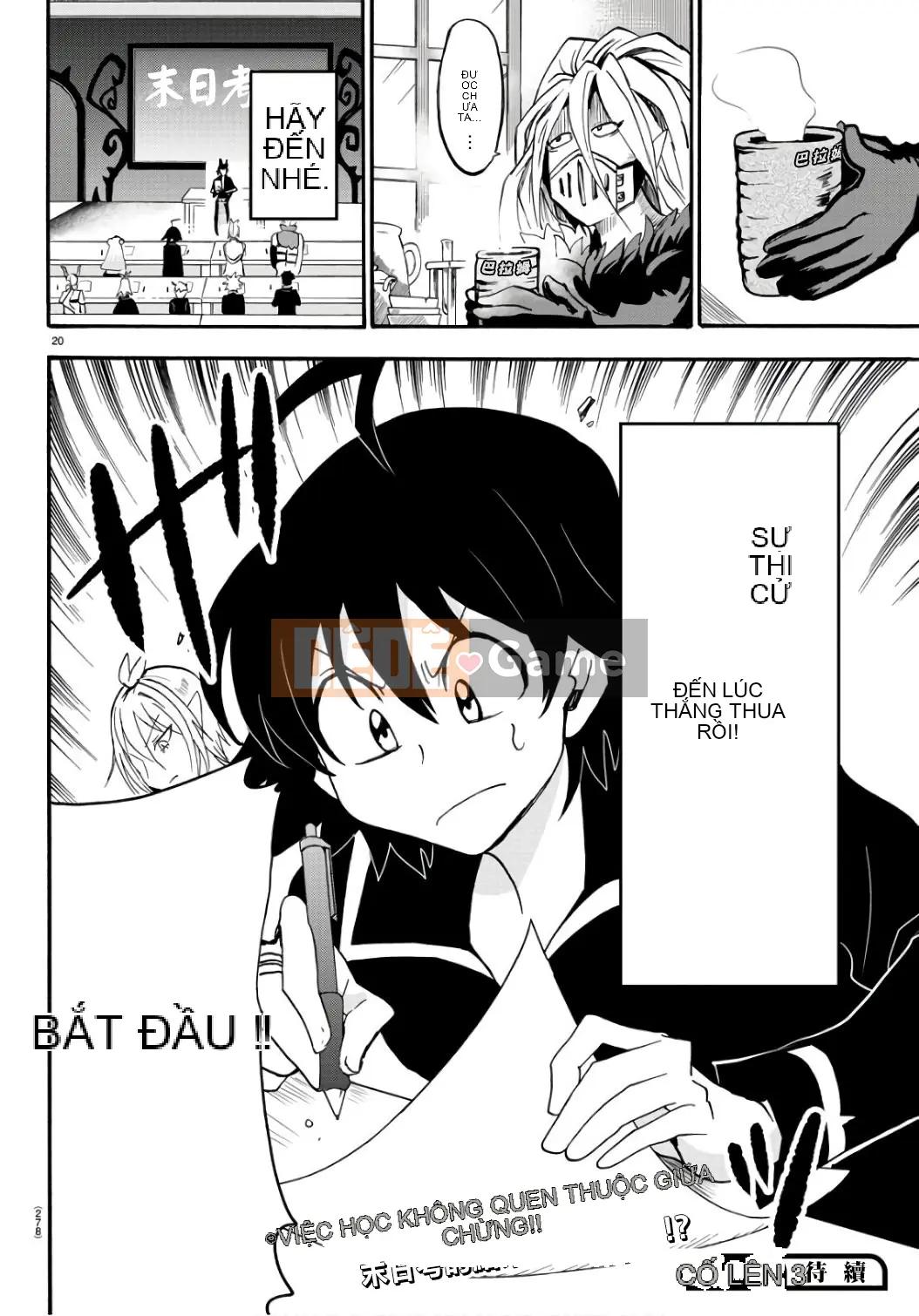 Người bạn cùng lớp có liên quan Chương 065