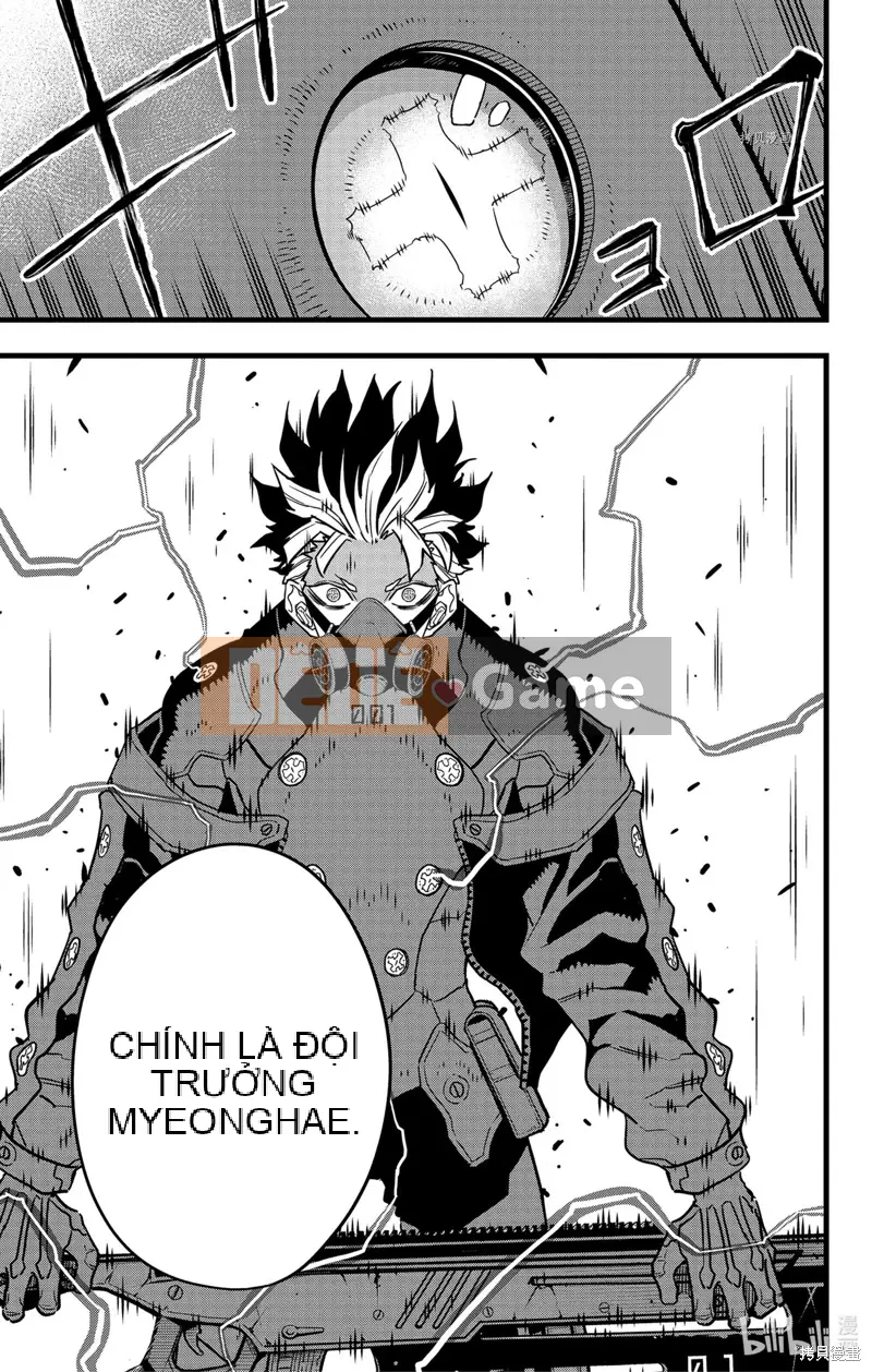 Quái vật số 8 Chương 071