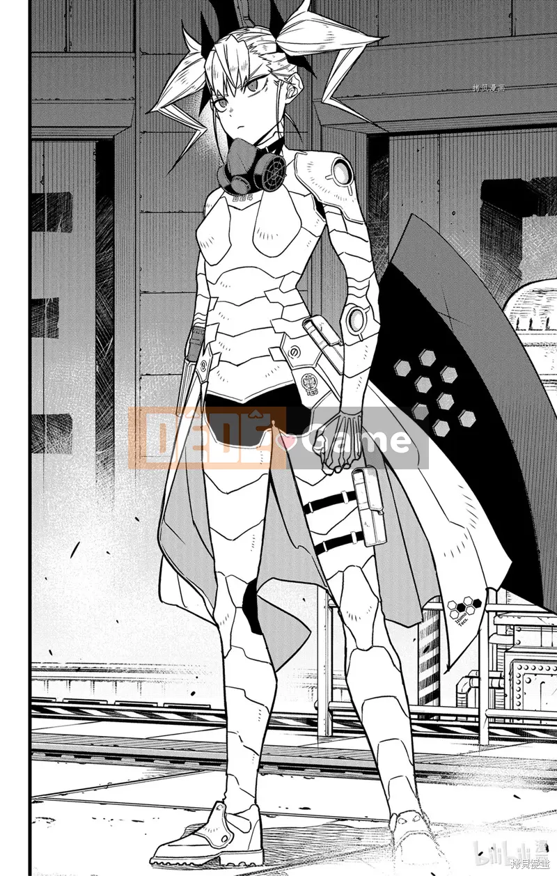 Quái vật số 8 Chương 071