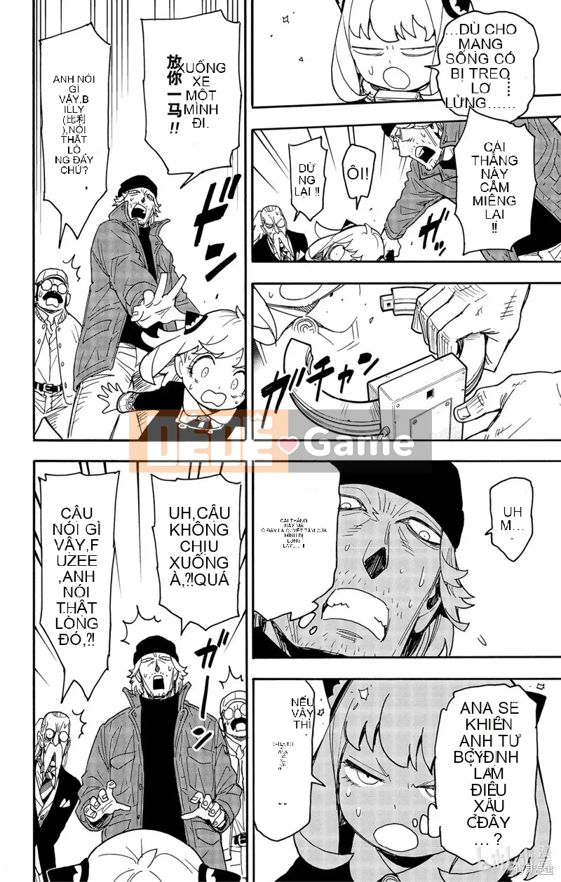 Gián điệp chơi nhà Chương 074