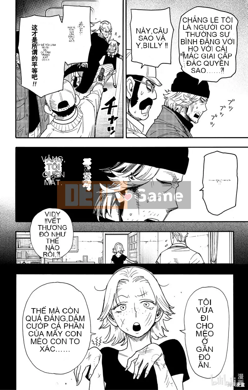 Gián điệp chơi nhà Chương 074