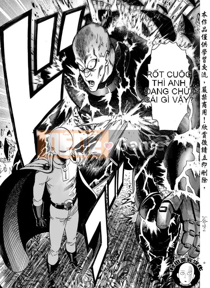 Một người đàn ông đấm Chương 014