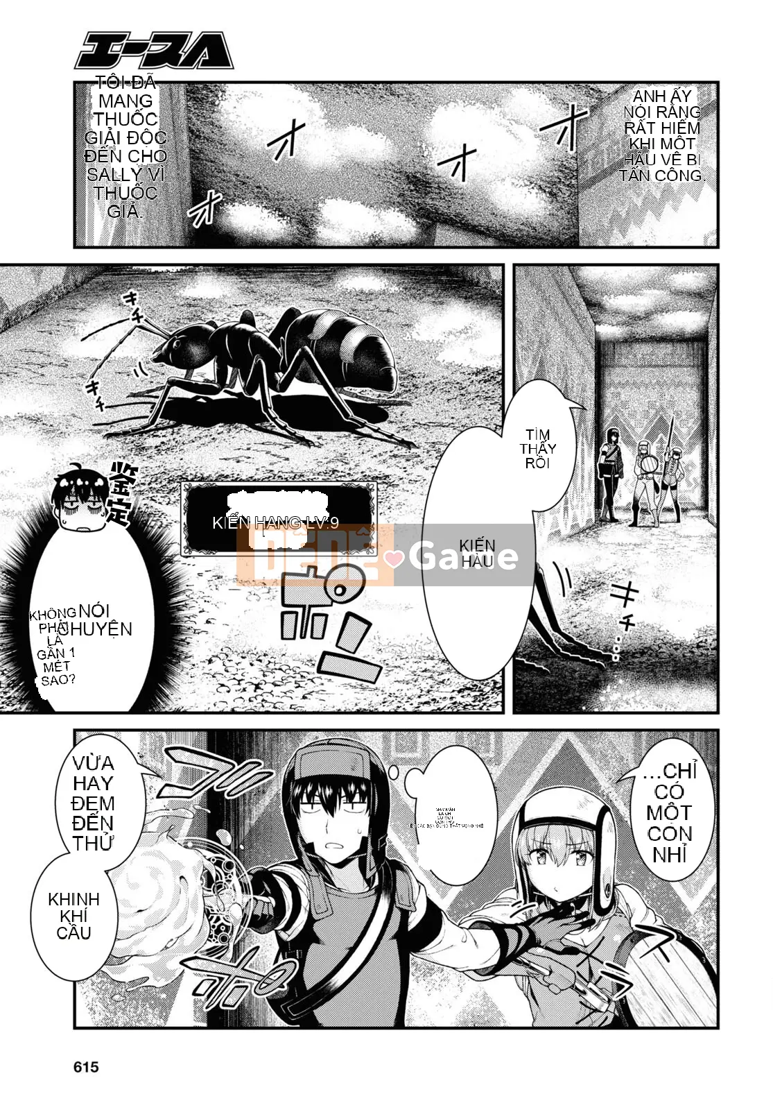 Mở hậu cung trong mê cung của một thế giới khác Chương 068