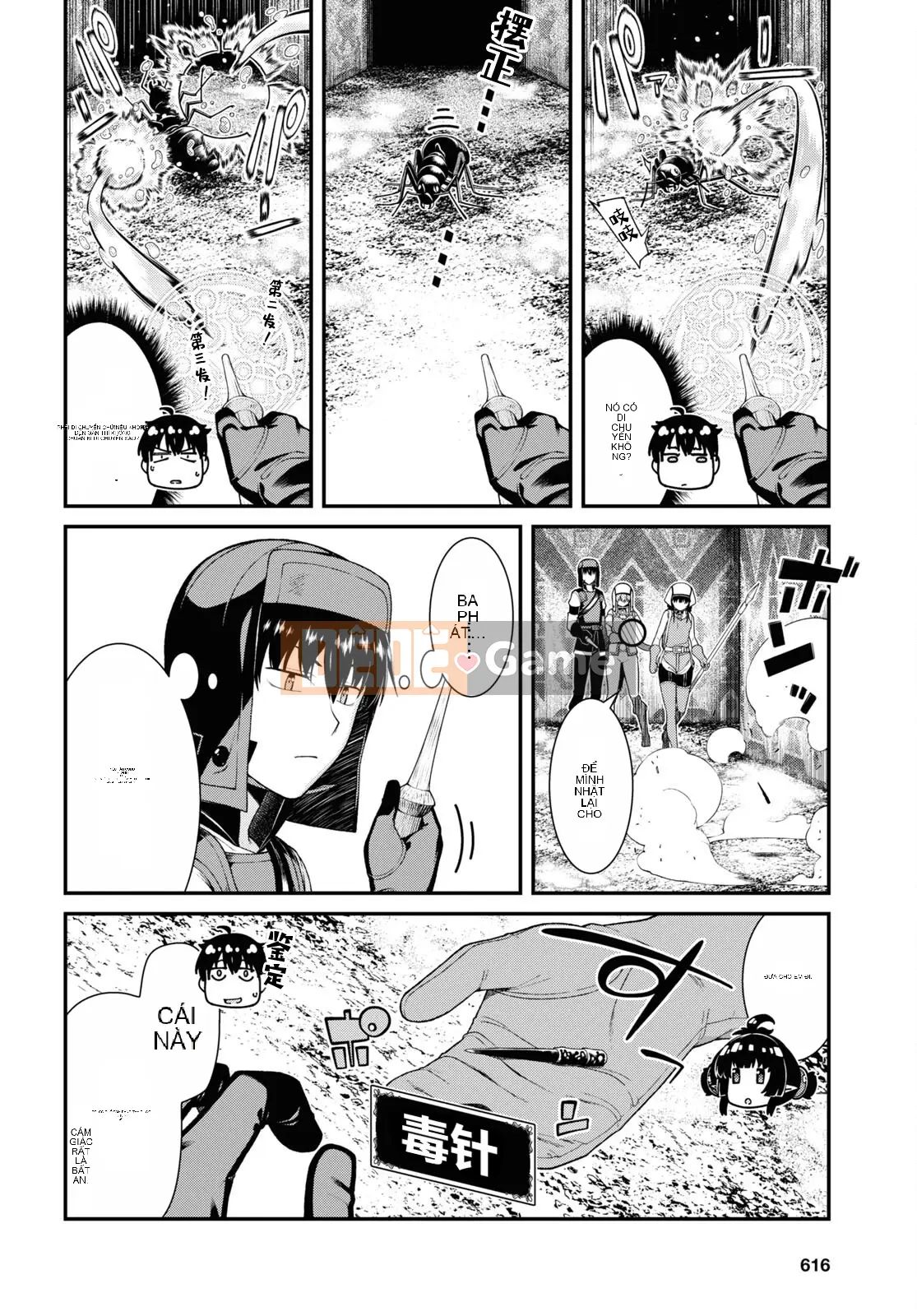 Mở hậu cung trong mê cung của một thế giới khác Chương 068