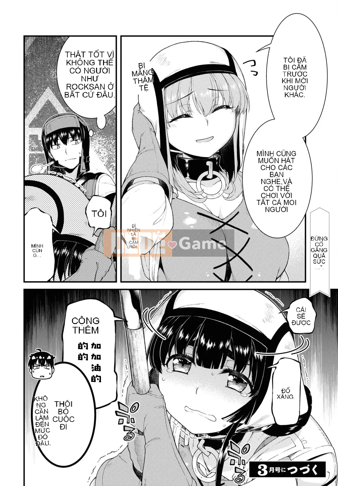 Mở hậu cung trong mê cung của một thế giới khác Chương 068