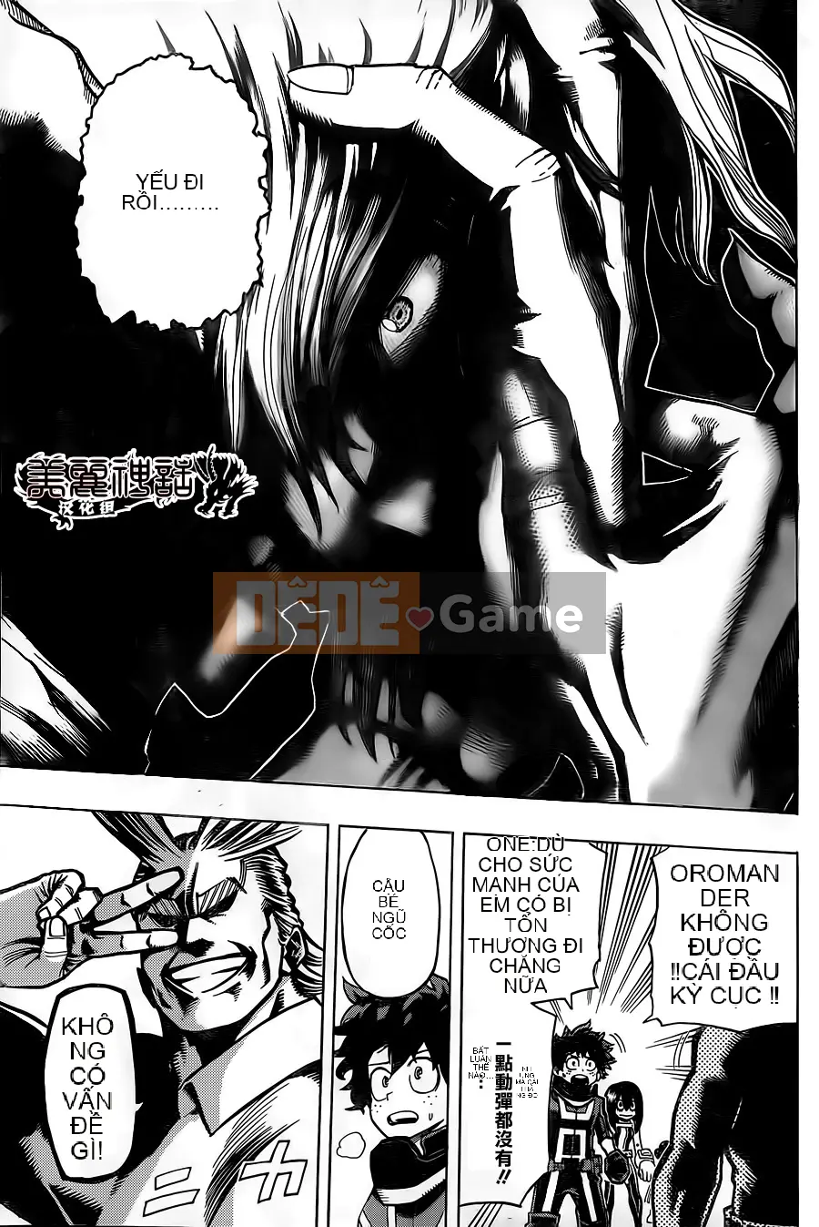 Học viện anh hùng của tôi Chương 018