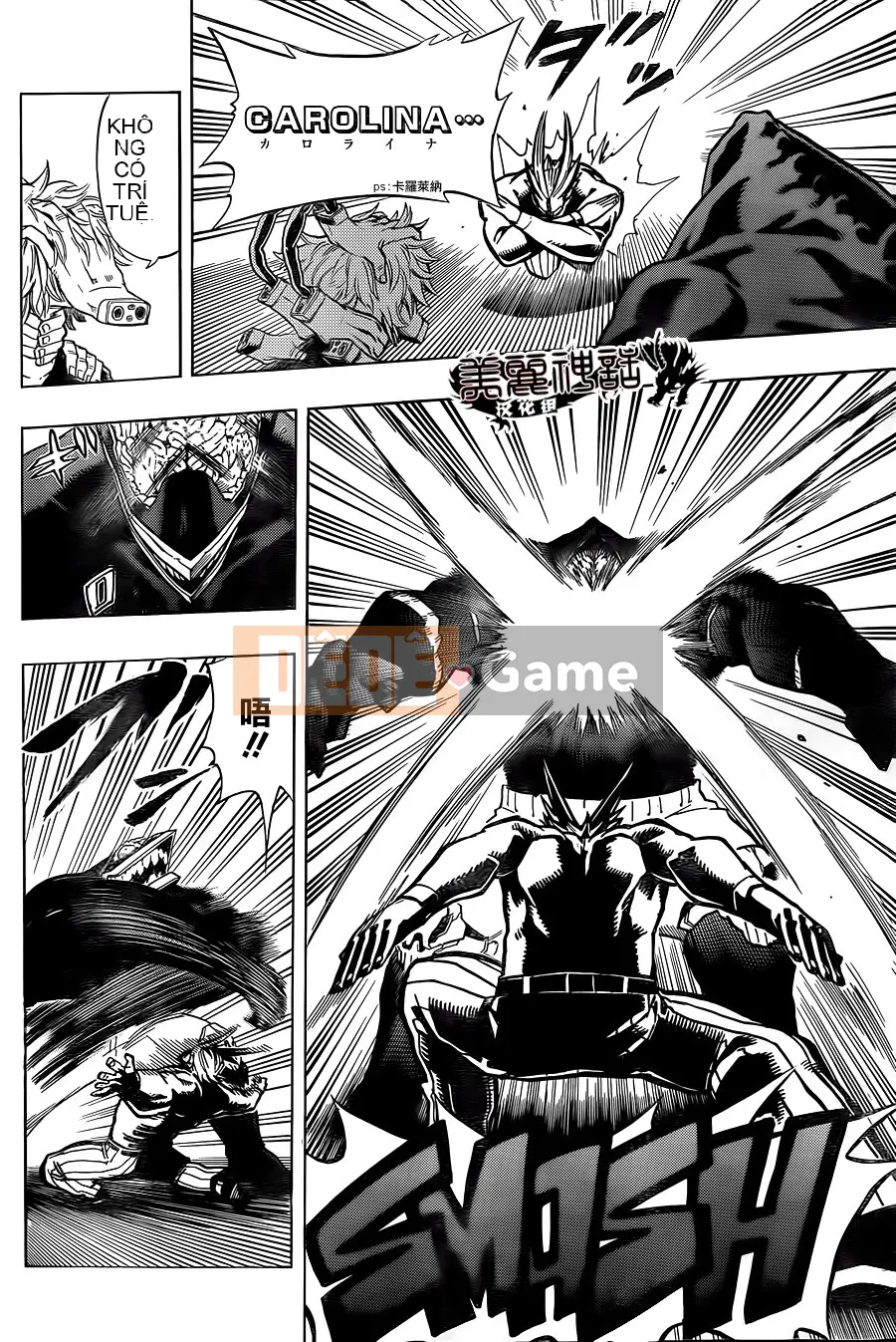 Học viện anh hùng của tôi Chương 018