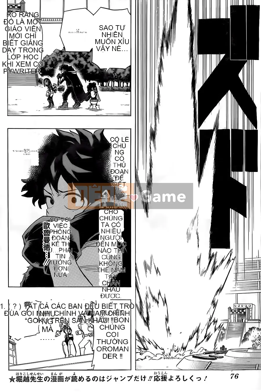 Học viện anh hùng của tôi Chương 018