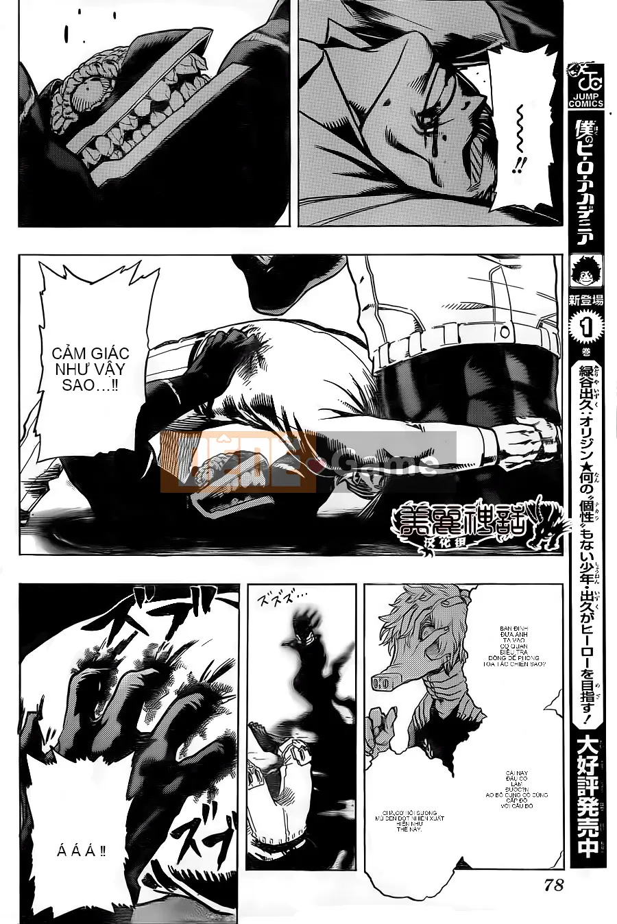 Học viện anh hùng của tôi Chương 018