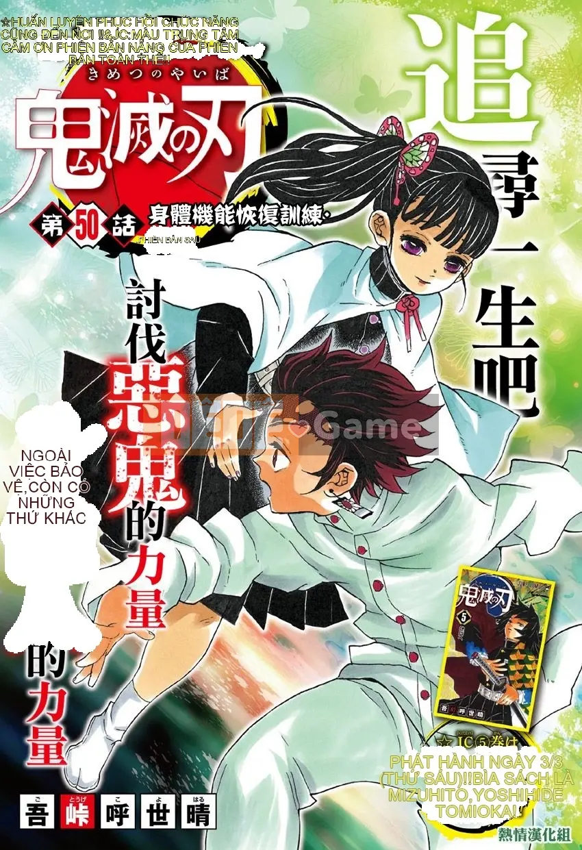 Demon Slayer Blade Chương 050