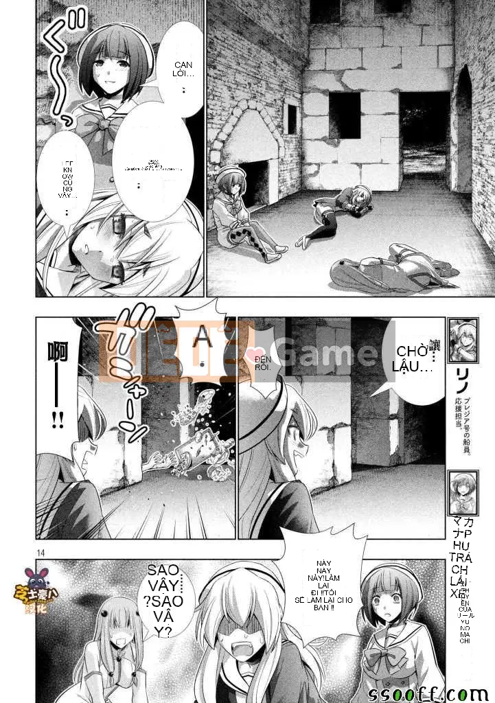 Thiên đường song song Chương 065