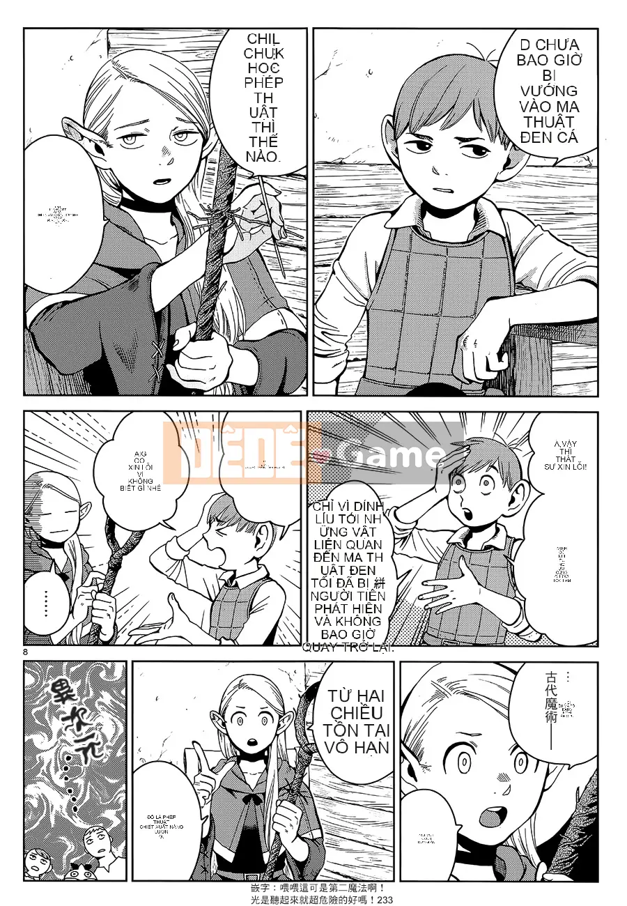 Thực phẩm mê cung Chương 034