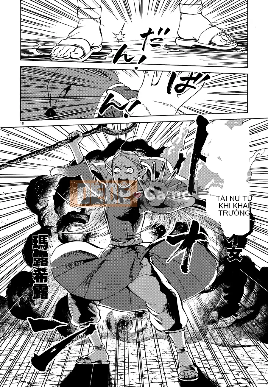 Thực phẩm mê cung Chương 034