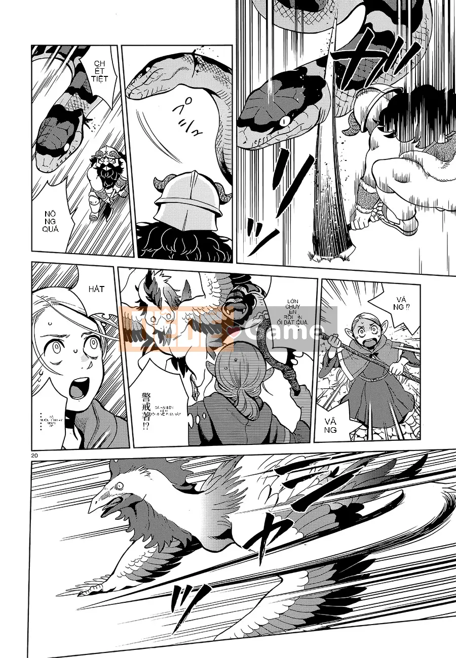 Thực phẩm mê cung Chương 034