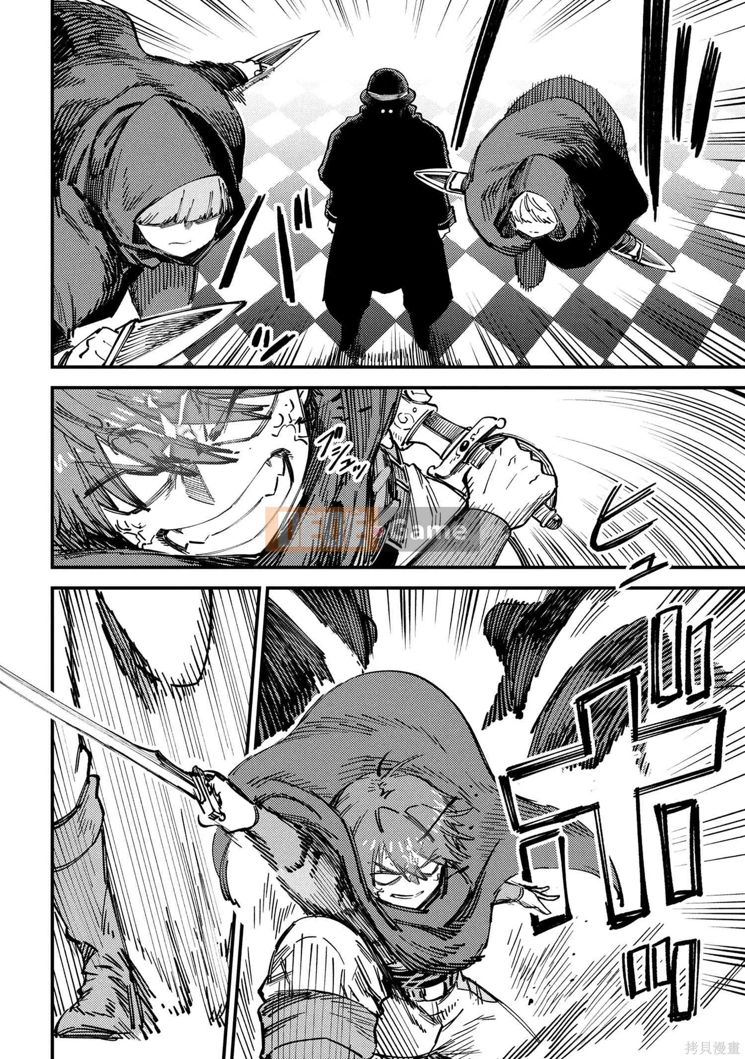 Sự trở lại của Warlock chữa bệnh Chương 069