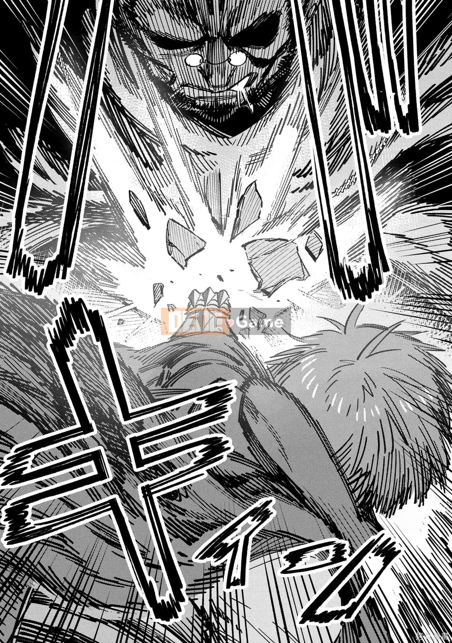 Sự trở lại của Warlock chữa bệnh Chương 069