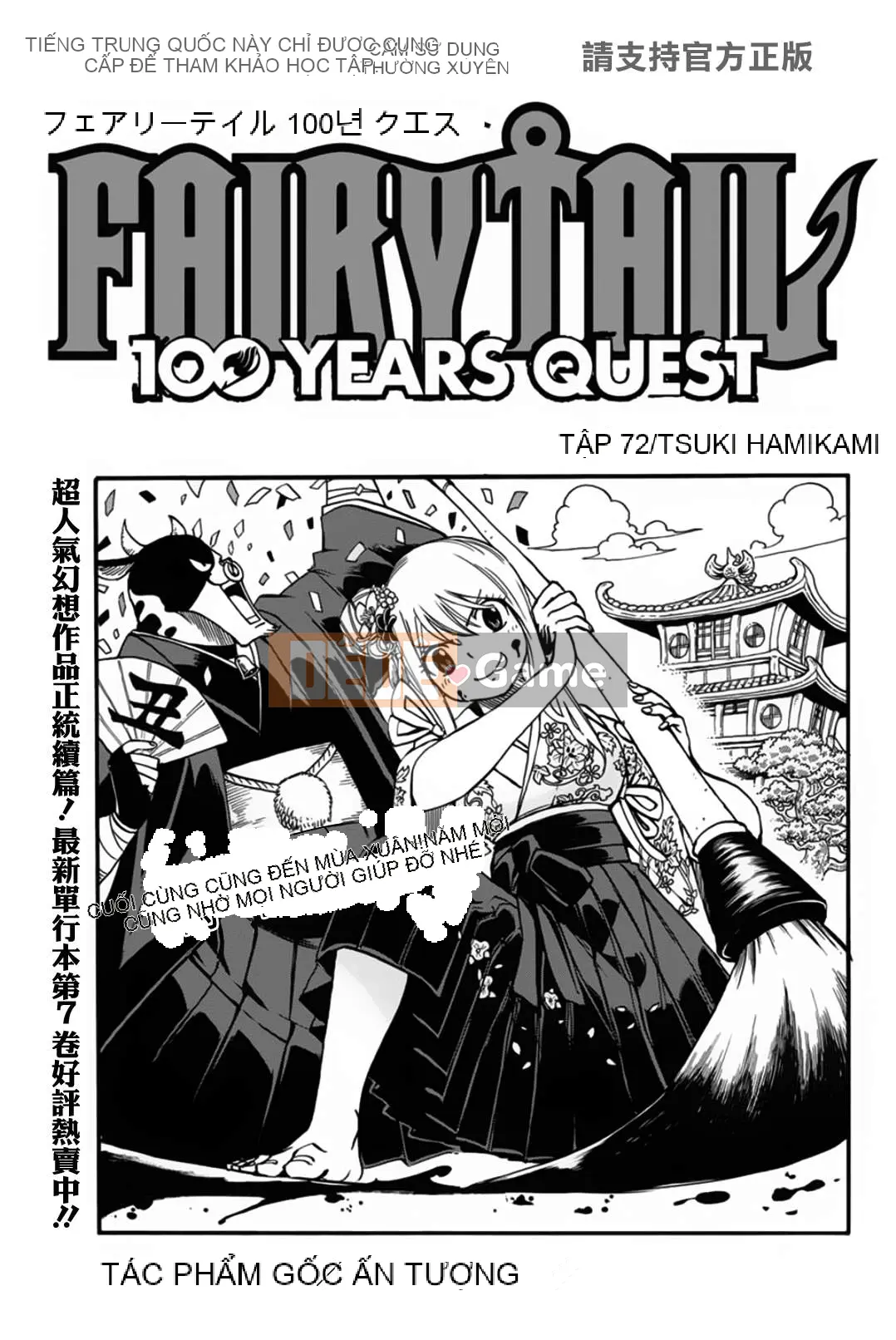 Sứ mệnh trăm năm Fairy Tail Chương 072
