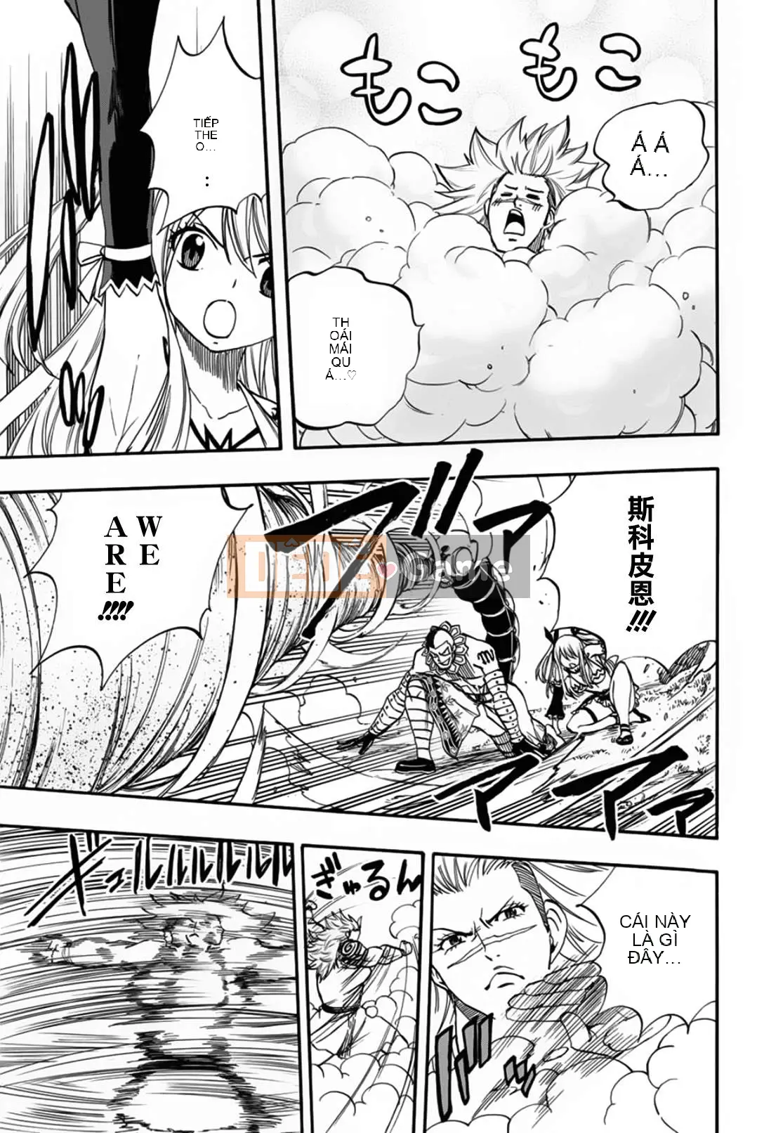 Sứ mệnh trăm năm Fairy Tail Chương 072