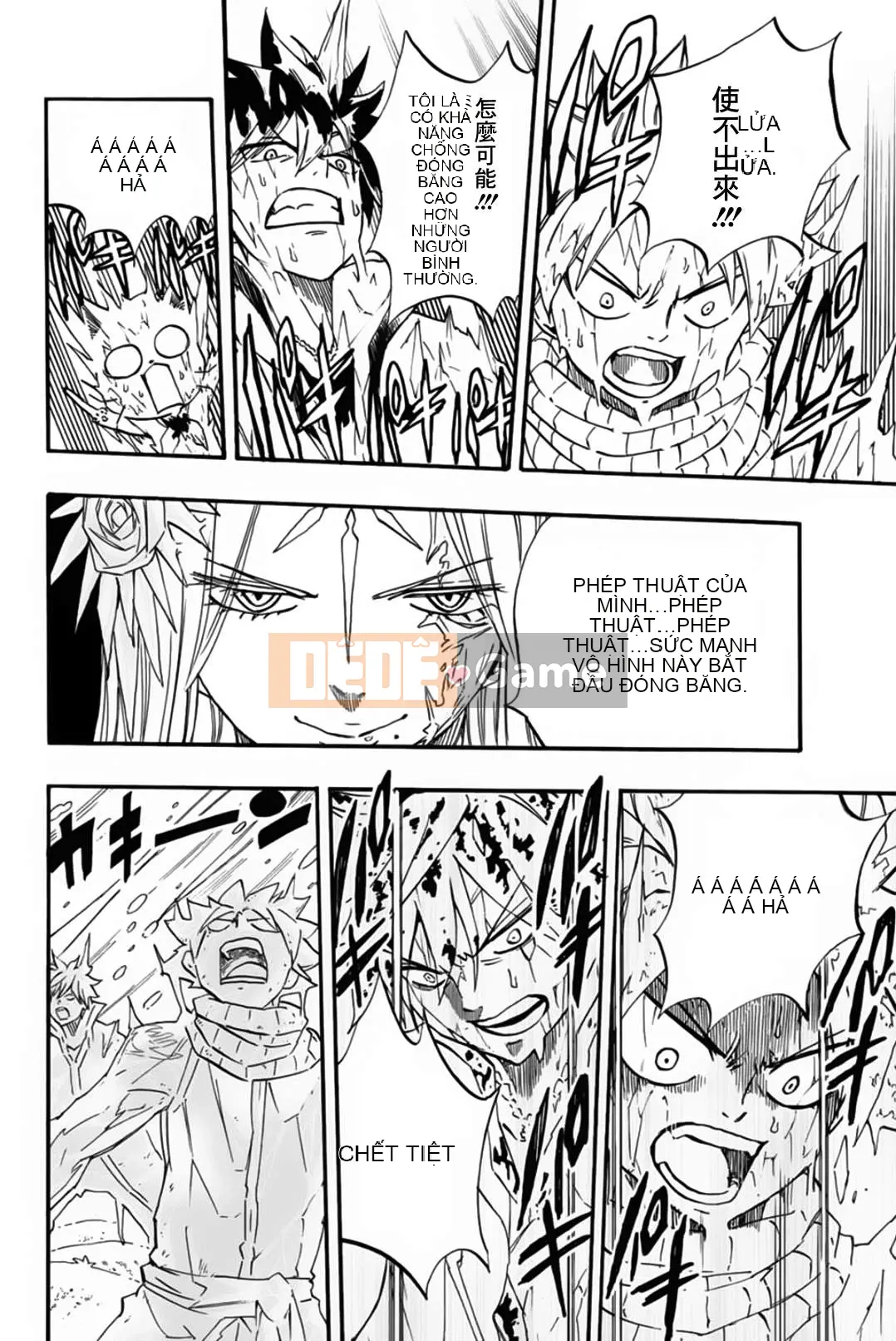 Sứ mệnh trăm năm Fairy Tail Chương 072
