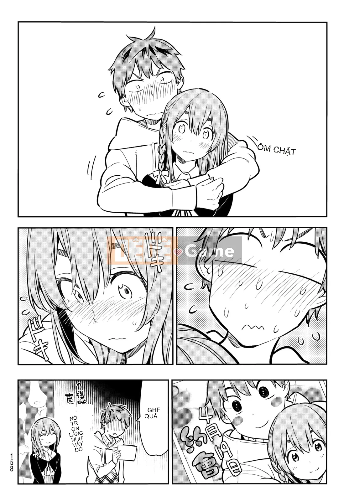 Bạn gái, cho tôi mượn một số Chương 067