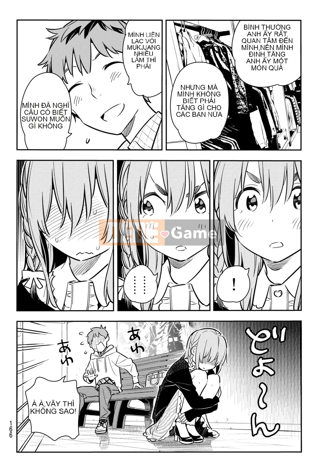 Bạn gái, cho tôi mượn một số Chương 067