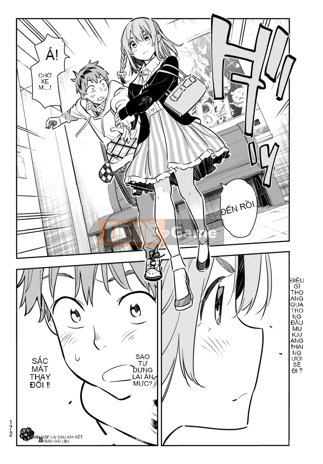 Bạn gái, cho tôi mượn một số Chương 067