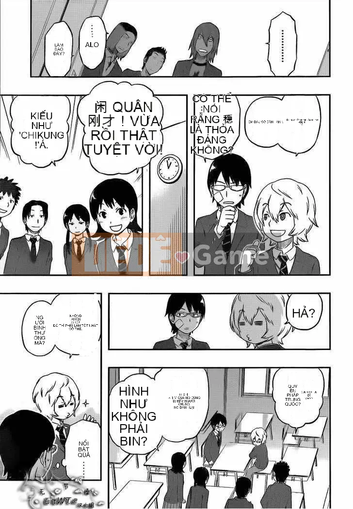 Trình kích hoạt vương quốc Chương 003