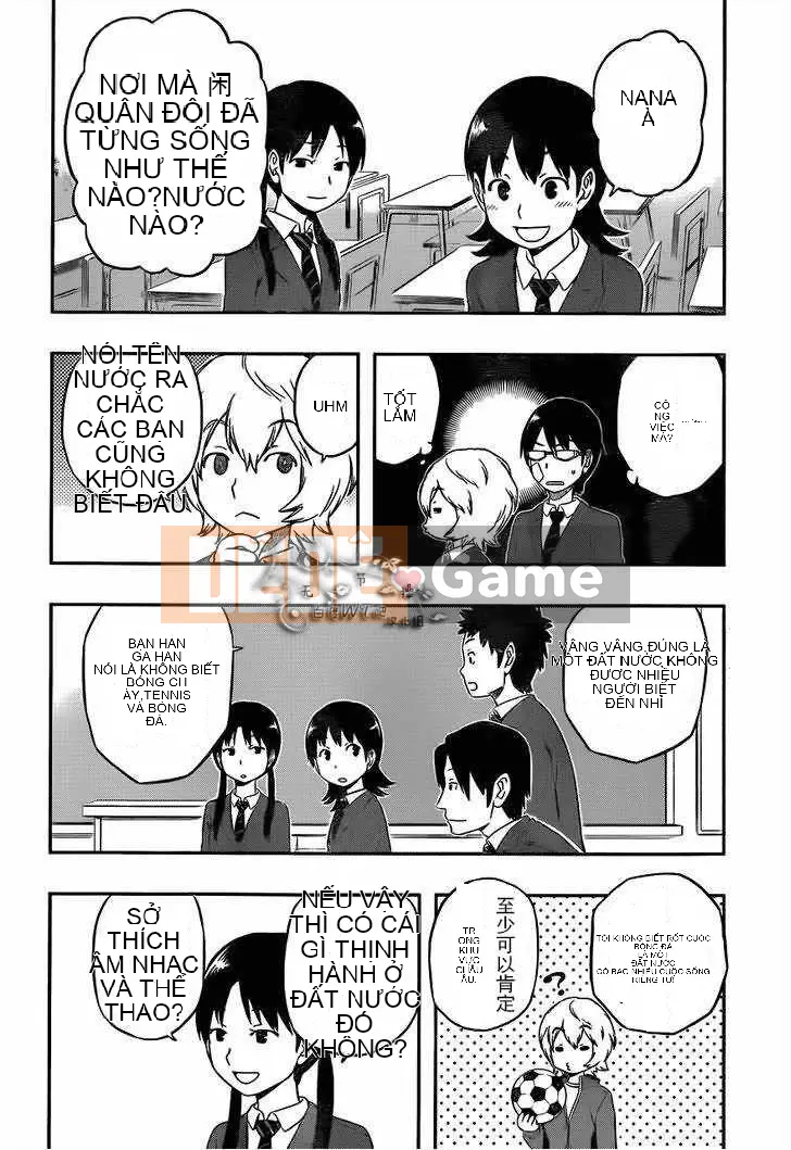 Trình kích hoạt vương quốc Chương 003